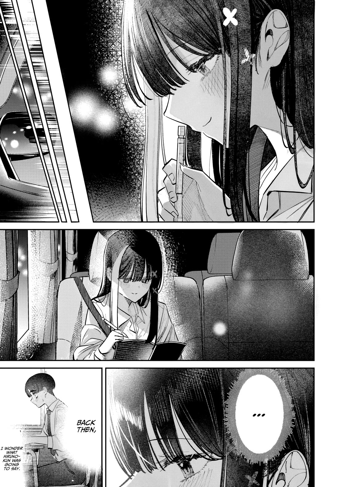 The After School Idol Has a Secret chapter 51 page 7