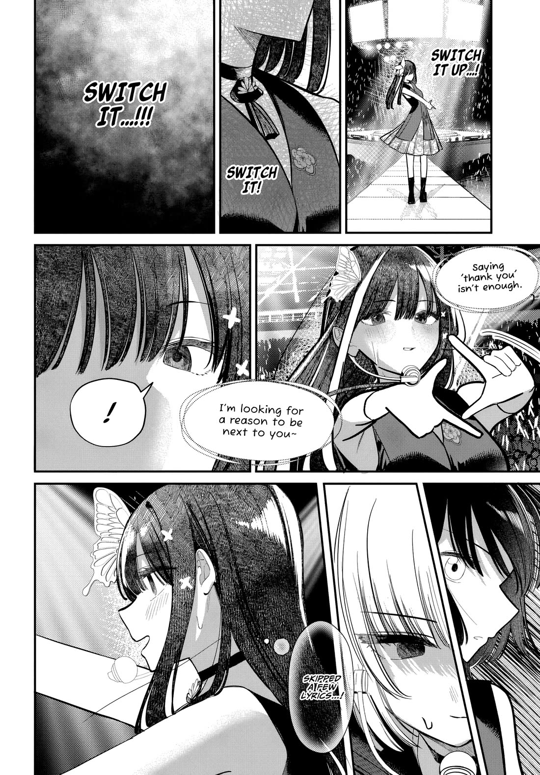 The After School Idol Has a Secret chapter 52 page 10