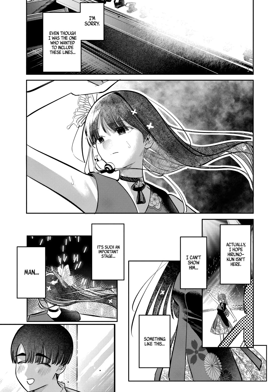 The After School Idol Has a Secret chapter 52 page 11