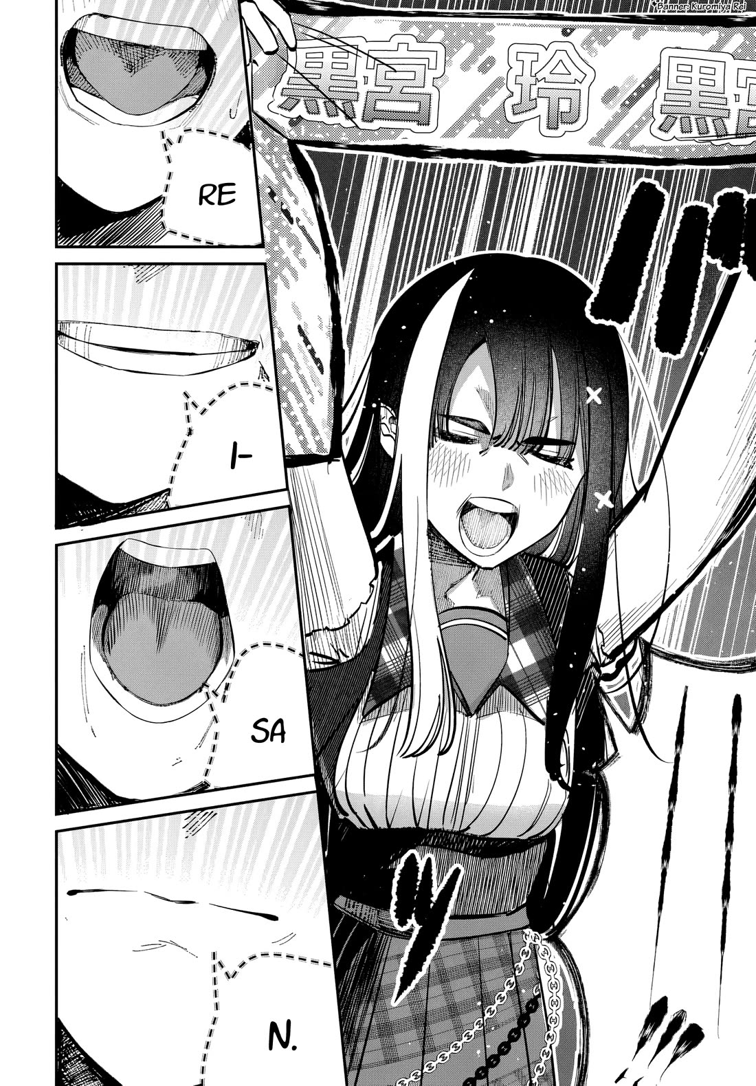 The After School Idol Has a Secret chapter 52 page 14