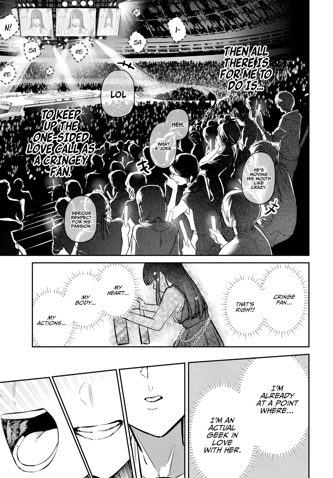 The After School Idol Has a Secret chapter 52 page 17