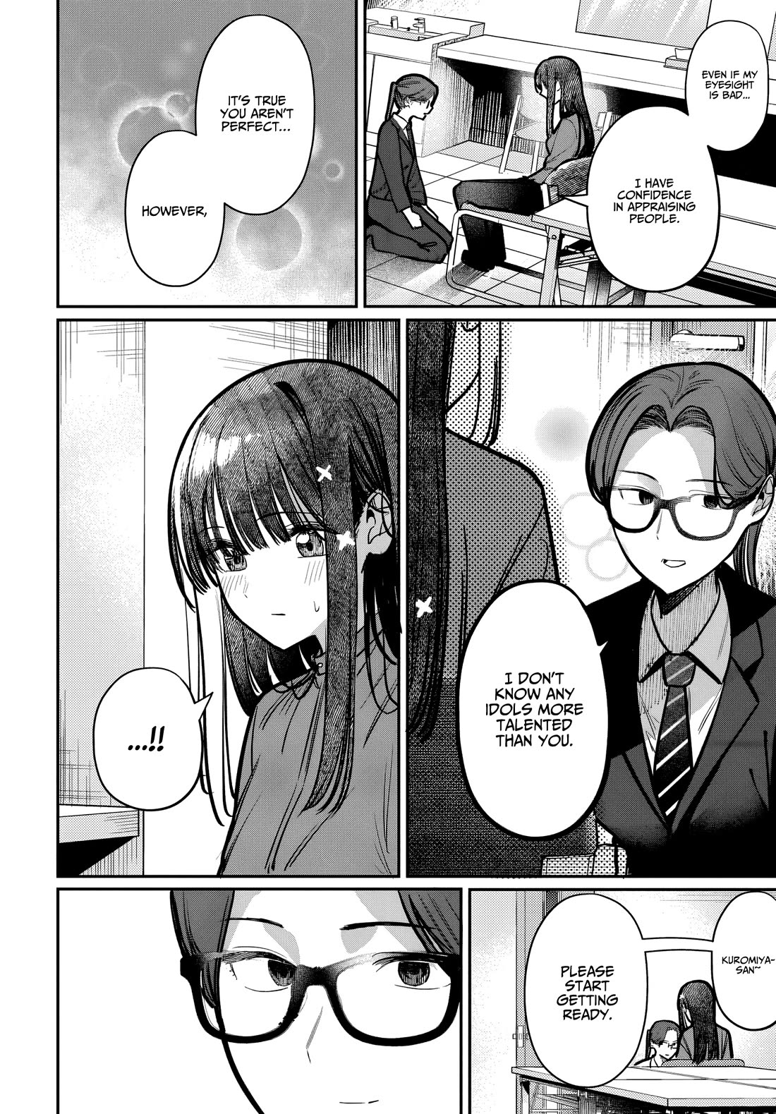 The After School Idol Has a Secret chapter 52 page 2