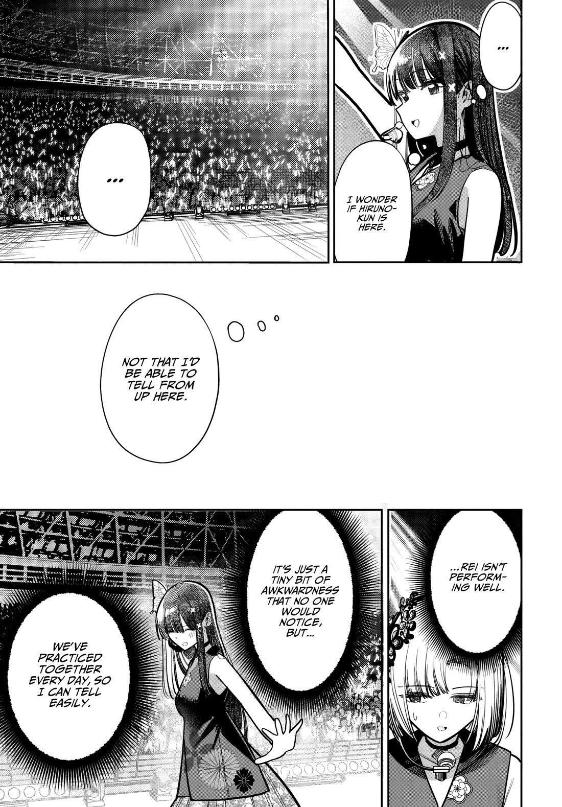 The After School Idol Has a Secret chapter 52 page 7