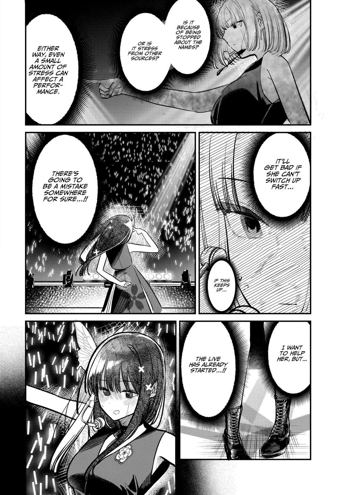 The After School Idol Has a Secret chapter 52 page 8