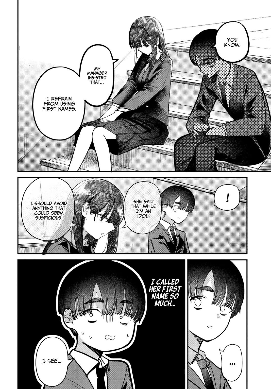 The After School Idol Has a Secret chapter 53 page 10