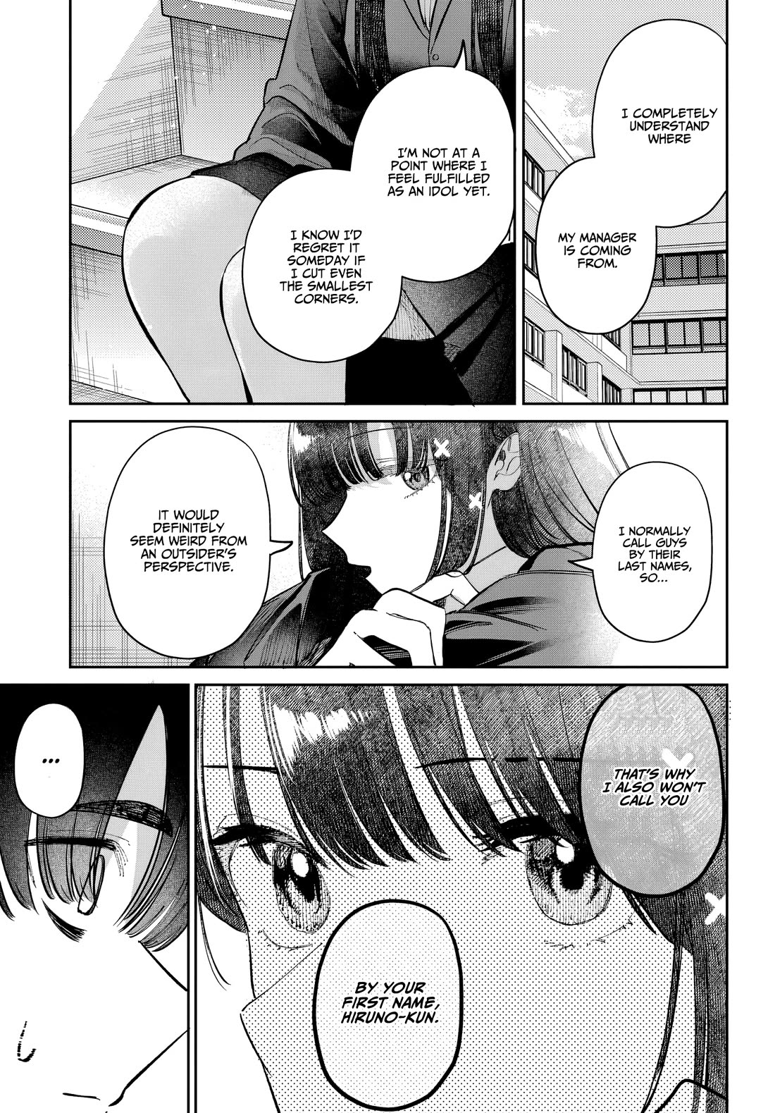 The After School Idol Has a Secret chapter 53 page 11