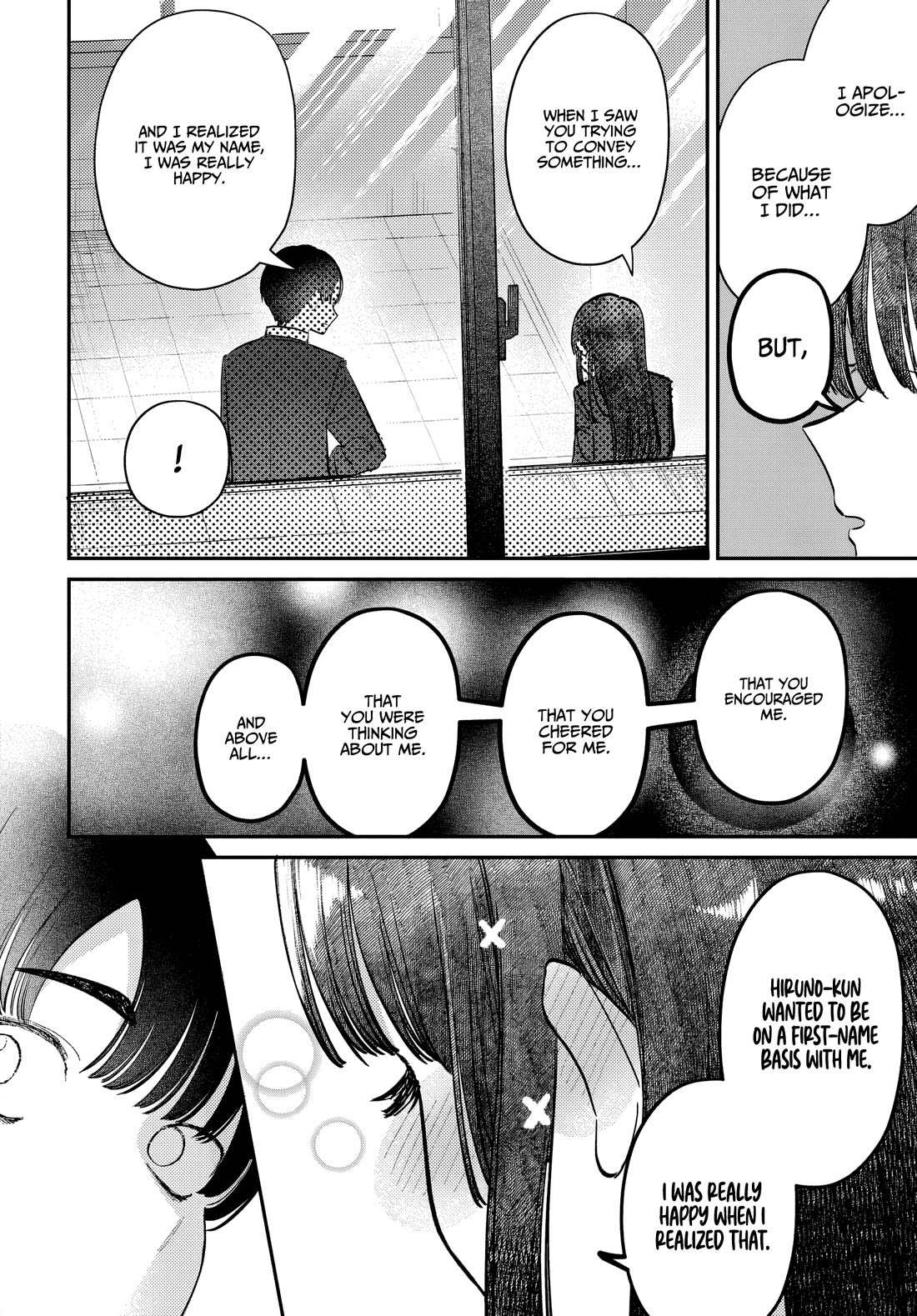 The After School Idol Has a Secret chapter 53 page 12