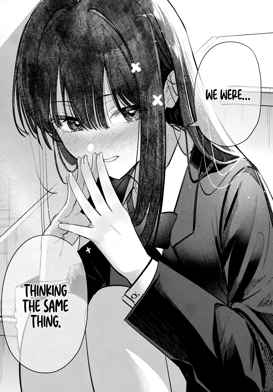 The After School Idol Has a Secret chapter 53 page 13