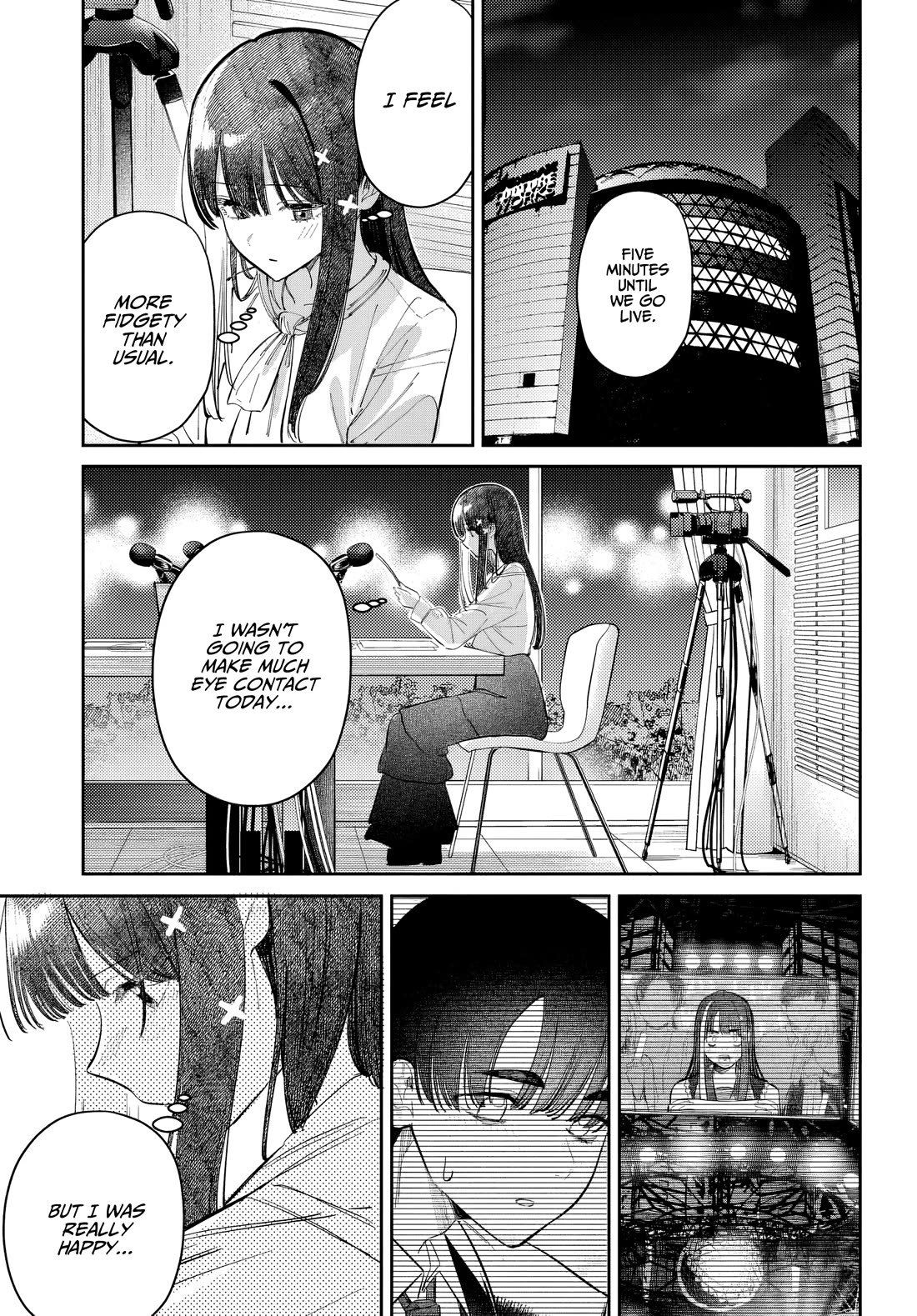 The After School Idol Has a Secret chapter 53 page 15