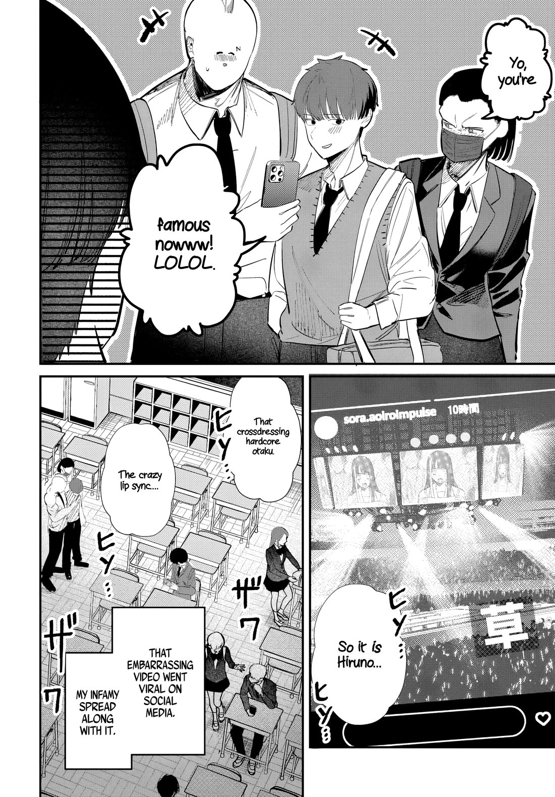 The After School Idol Has a Secret chapter 53 page 2