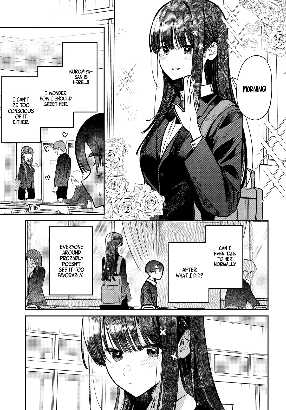 The After School Idol Has a Secret chapter 53 page 5