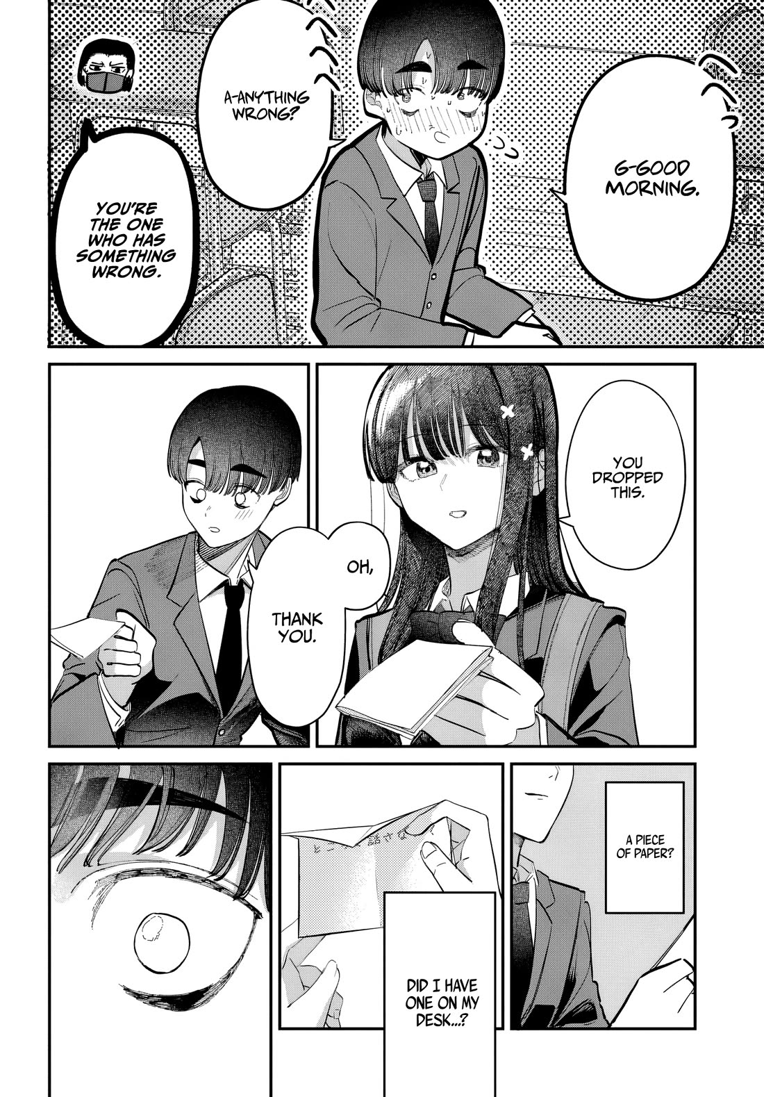 The After School Idol Has a Secret chapter 53 page 6