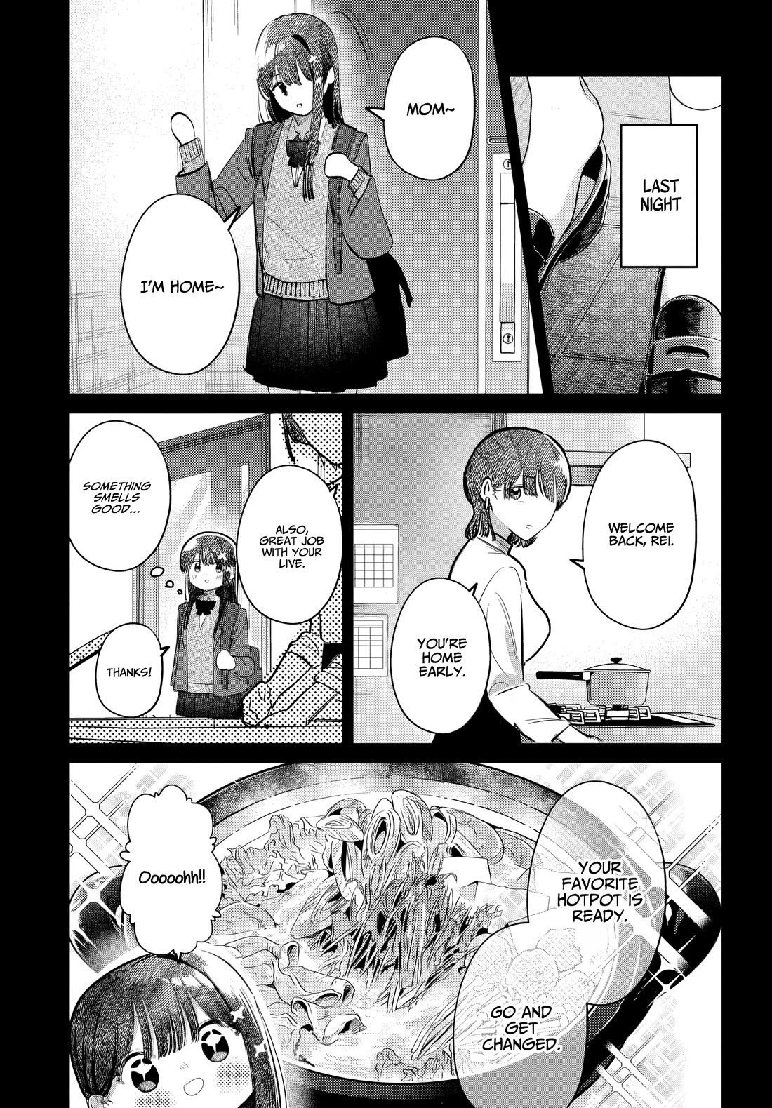 The After School Idol Has a Secret chapter 54 page 3