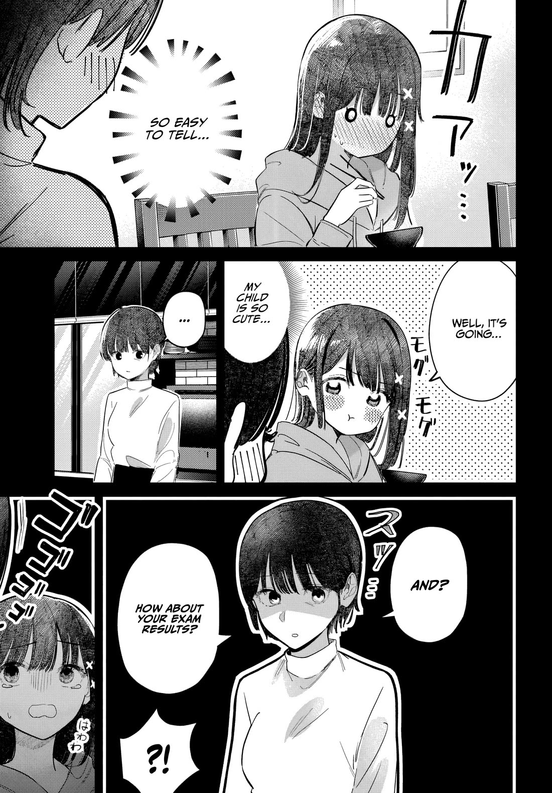 The After School Idol Has a Secret chapter 54 page 5