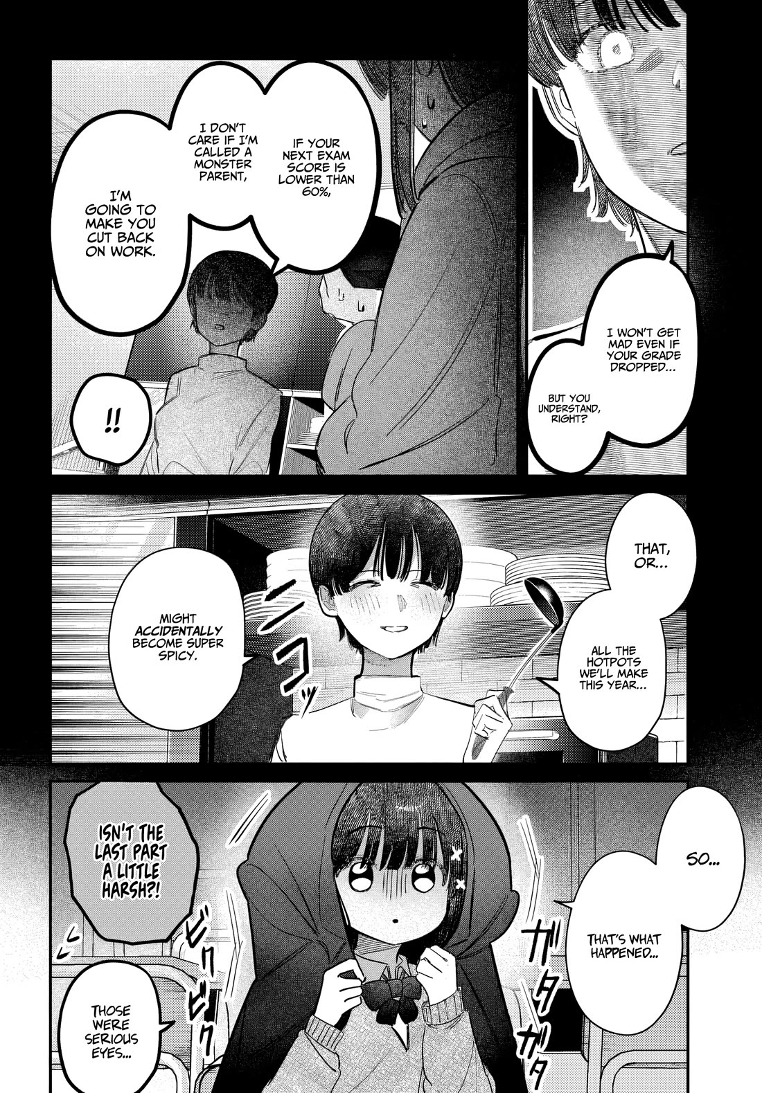 The After School Idol Has a Secret chapter 54 page 6