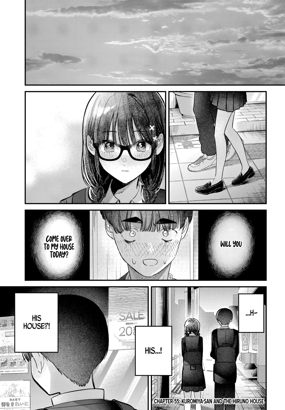 The After School Idol Has a Secret chapter 55 page 1