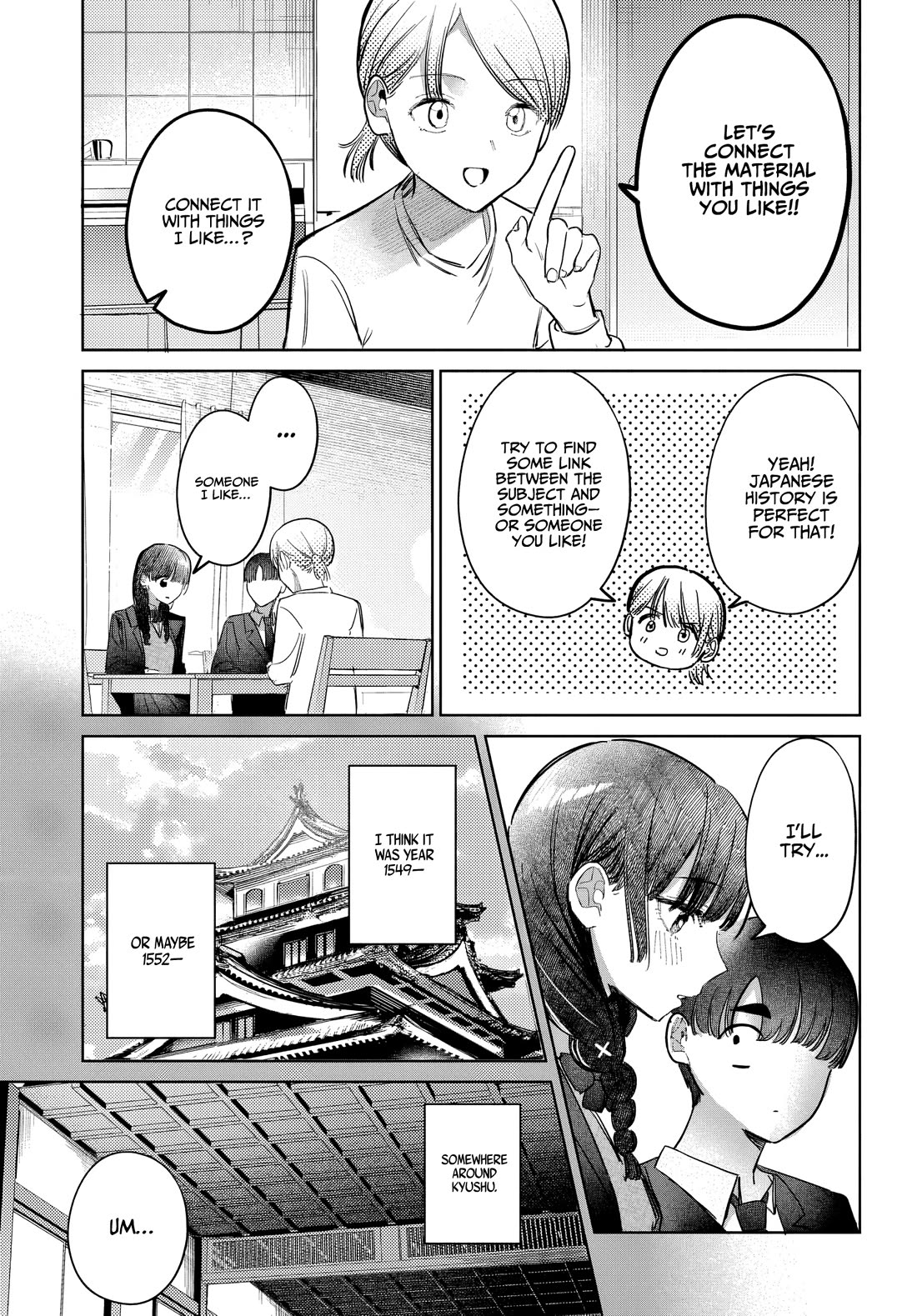 The After School Idol Has a Secret chapter 55 page 11