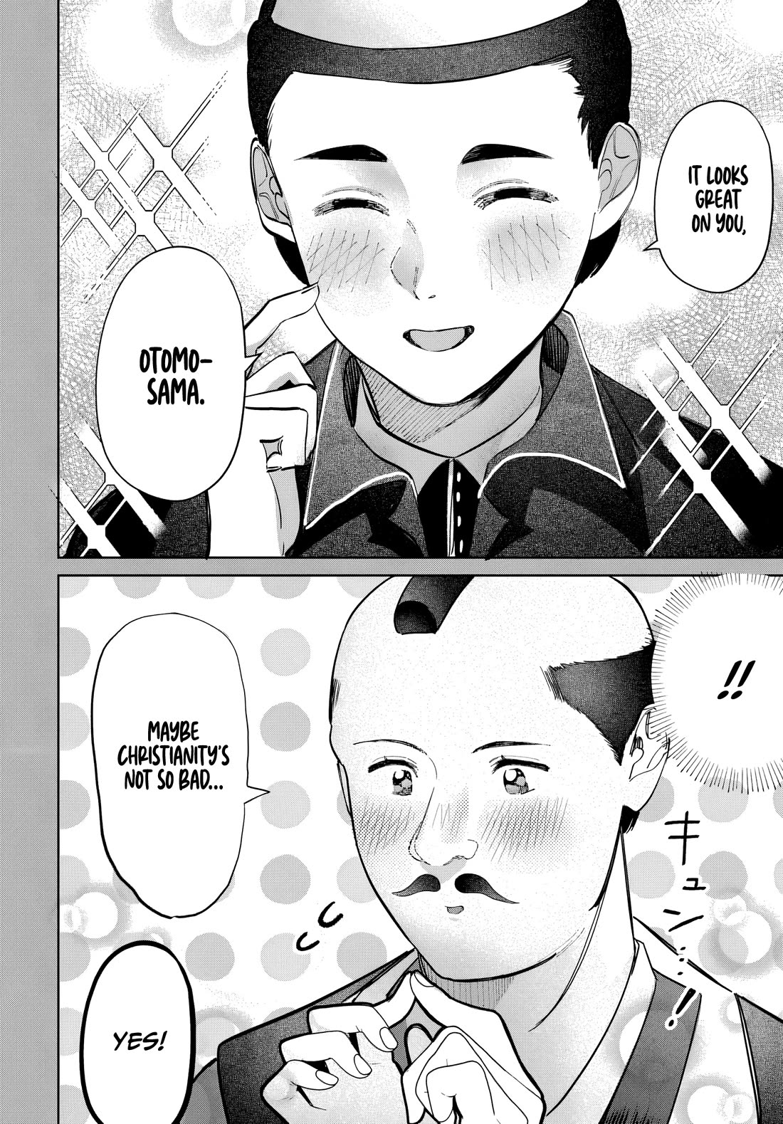 The After School Idol Has a Secret chapter 55 page 14