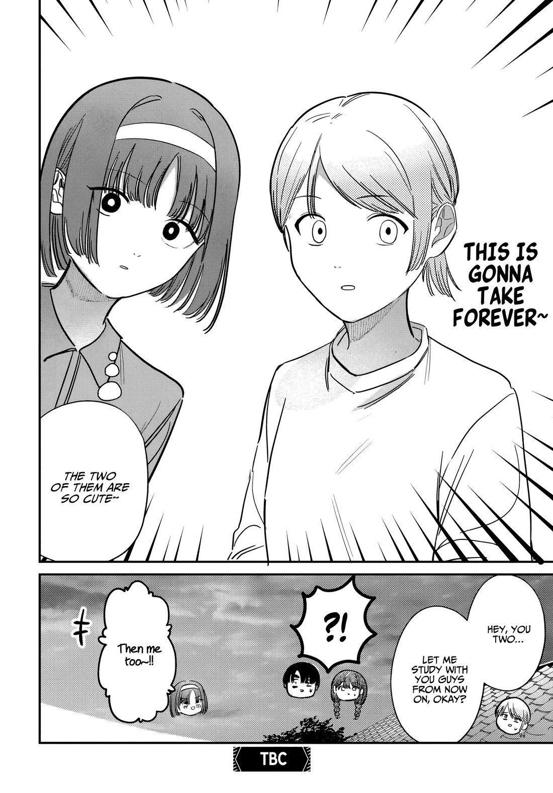 The After School Idol Has a Secret chapter 55 page 16