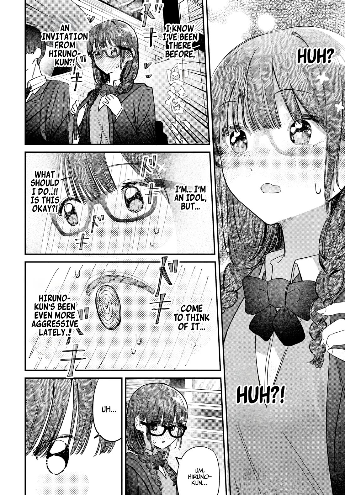 The After School Idol Has a Secret chapter 55 page 2