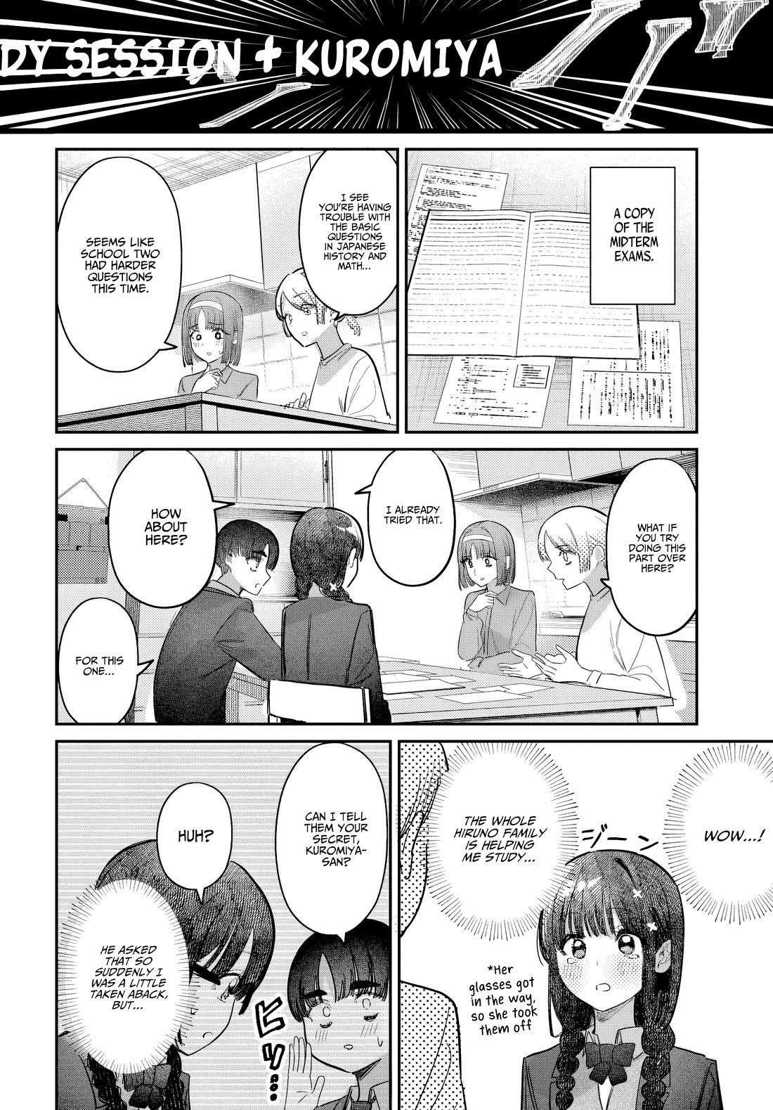 The After School Idol Has a Secret chapter 55 page 6