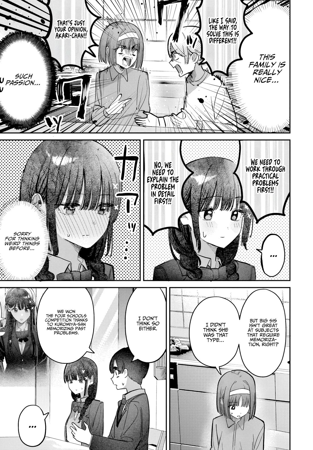 The After School Idol Has a Secret chapter 55 page 7