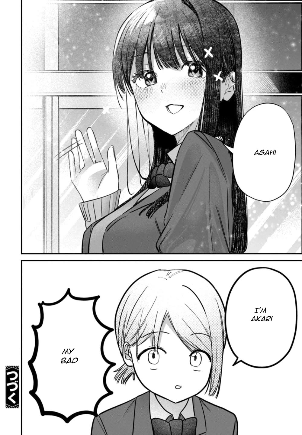 The After School Idol Has a Secret chapter 56 page 16