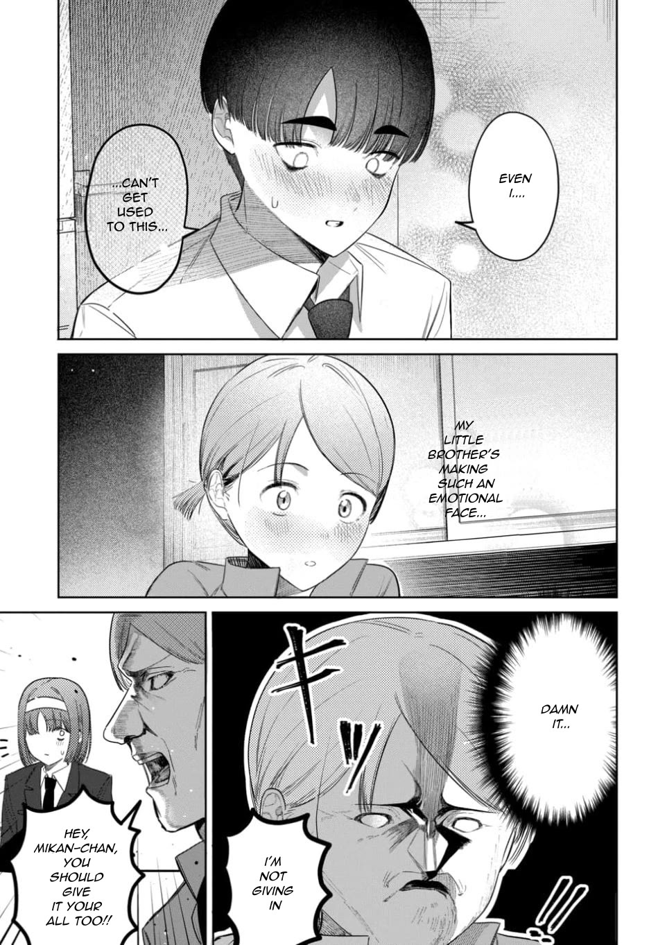 The After School Idol Has a Secret chapter 56 page 7