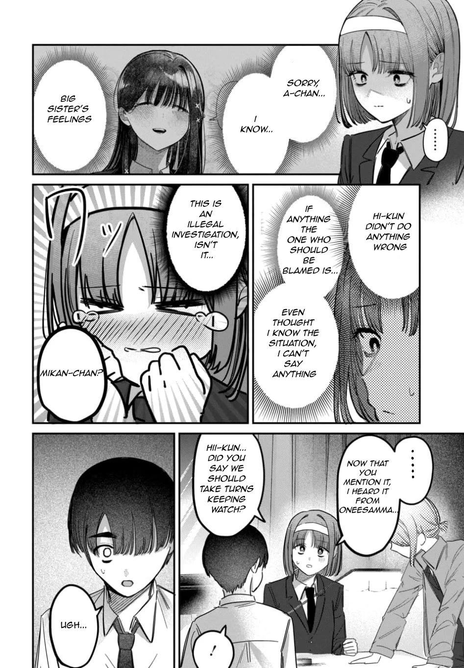 The After School Idol Has a Secret chapter 56 page 8
