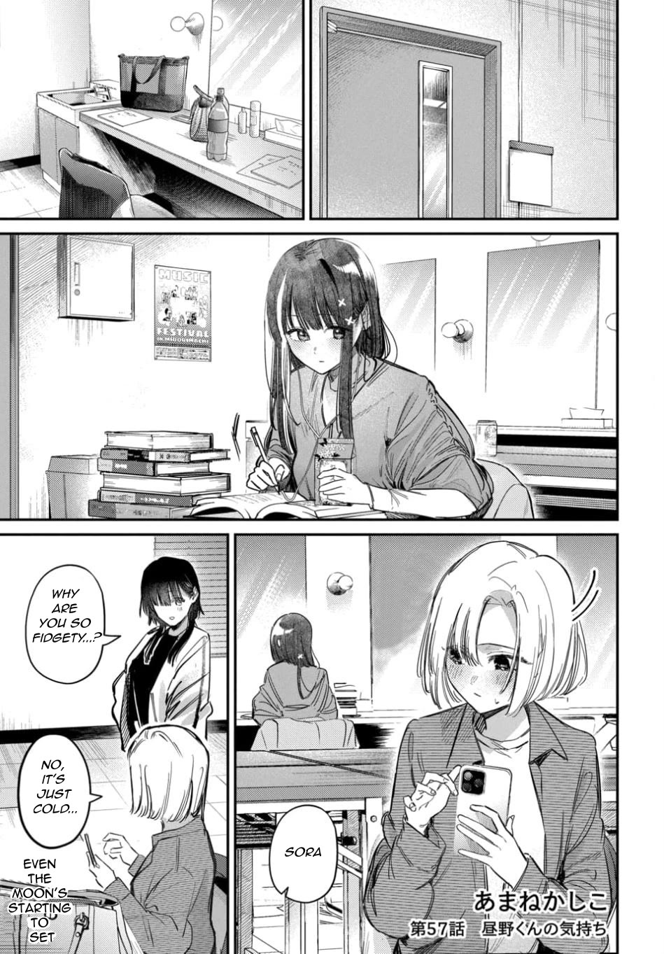 The After School Idol Has a Secret chapter 57 page 1