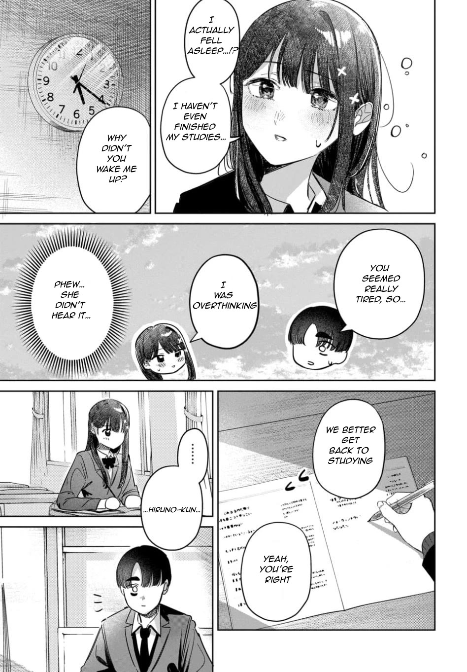 The After School Idol Has a Secret chapter 57 page 14