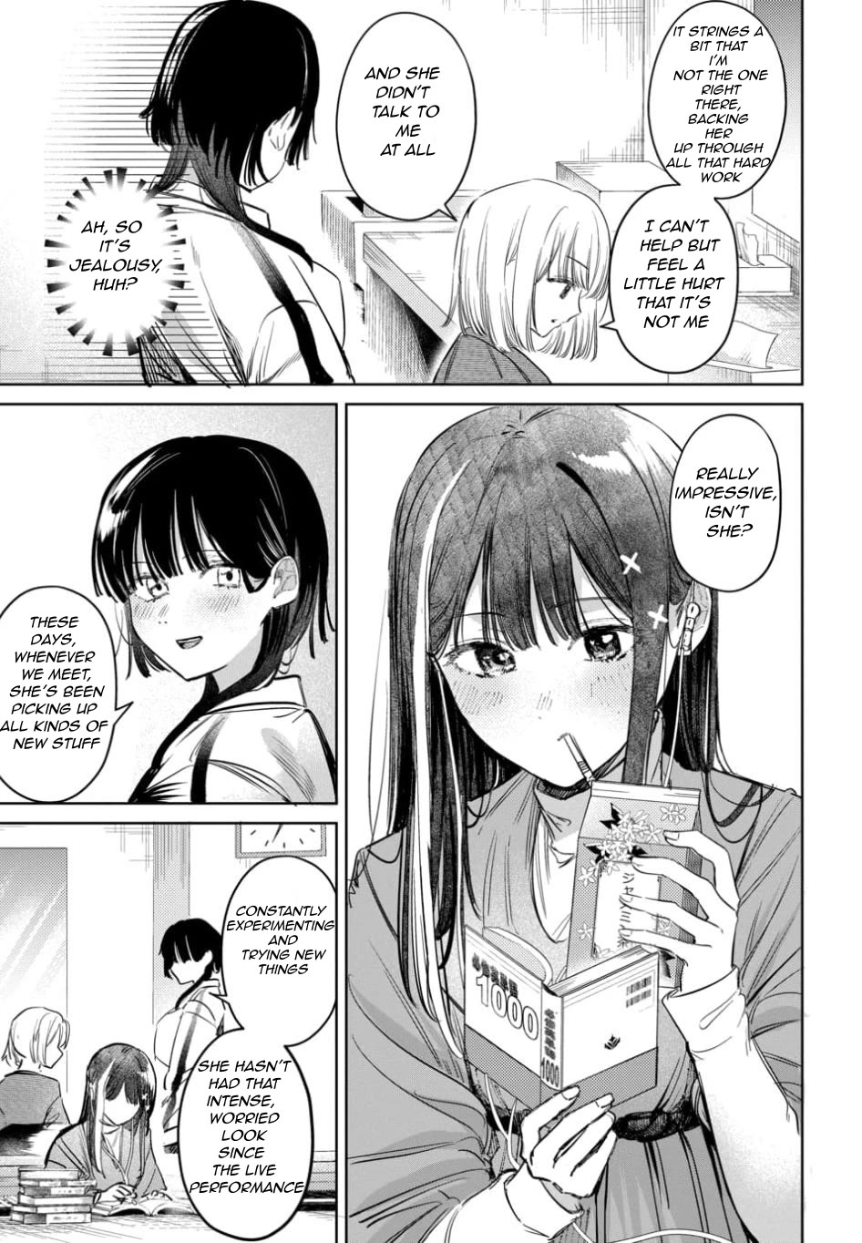 The After School Idol Has a Secret chapter 57 page 3