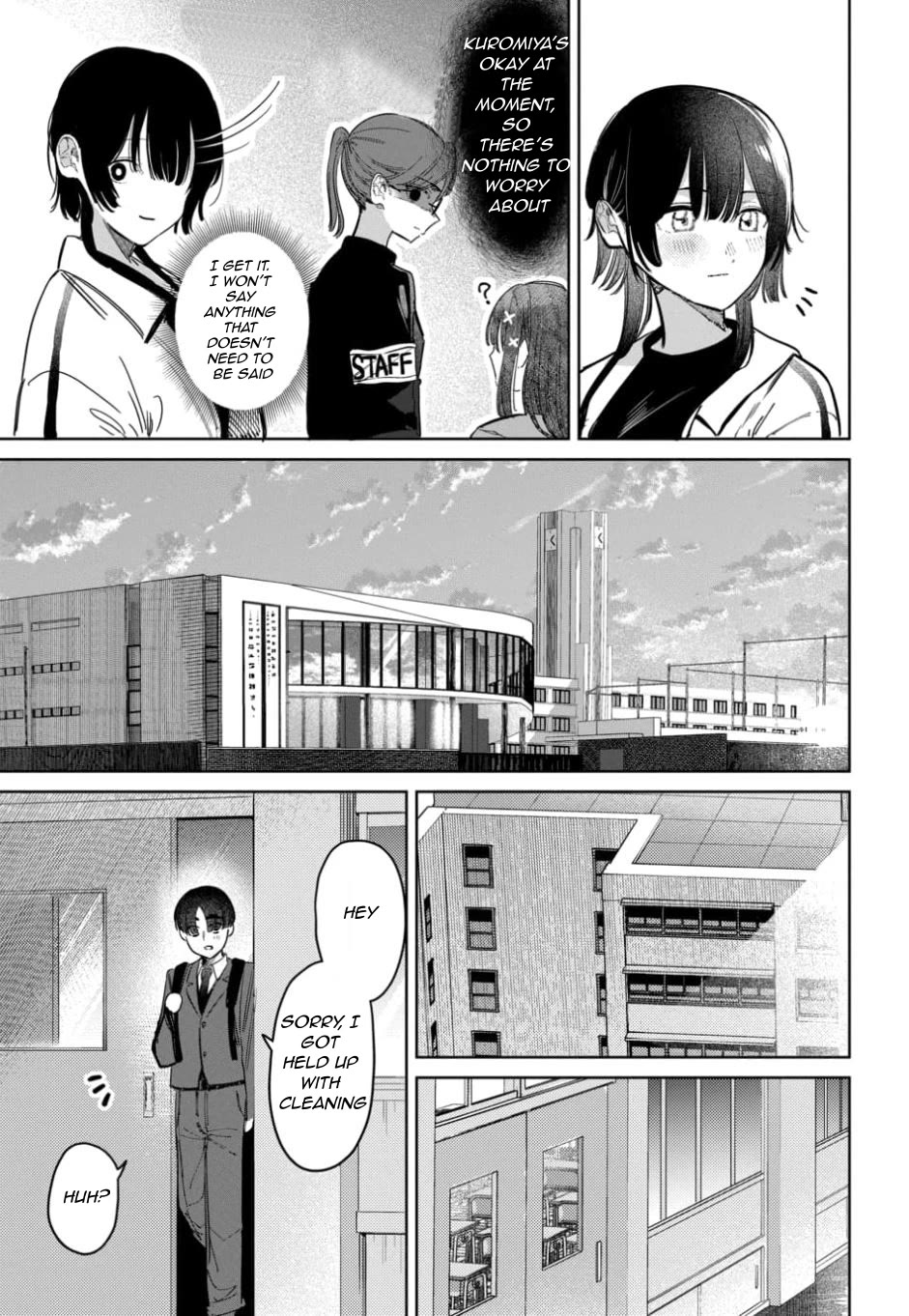 The After School Idol Has a Secret chapter 57 page 5