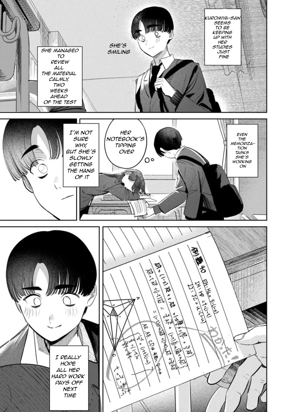 The After School Idol Has a Secret chapter 57 page 7