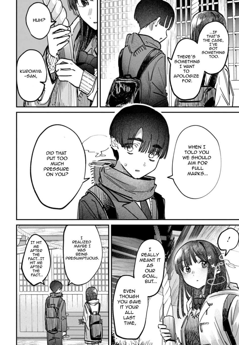 The After School Idol Has a Secret chapter 58 page 10