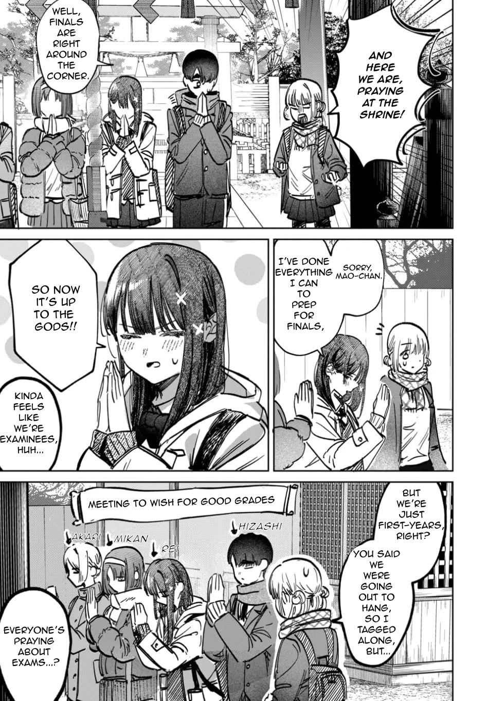 The After School Idol Has a Secret chapter 58 page 3