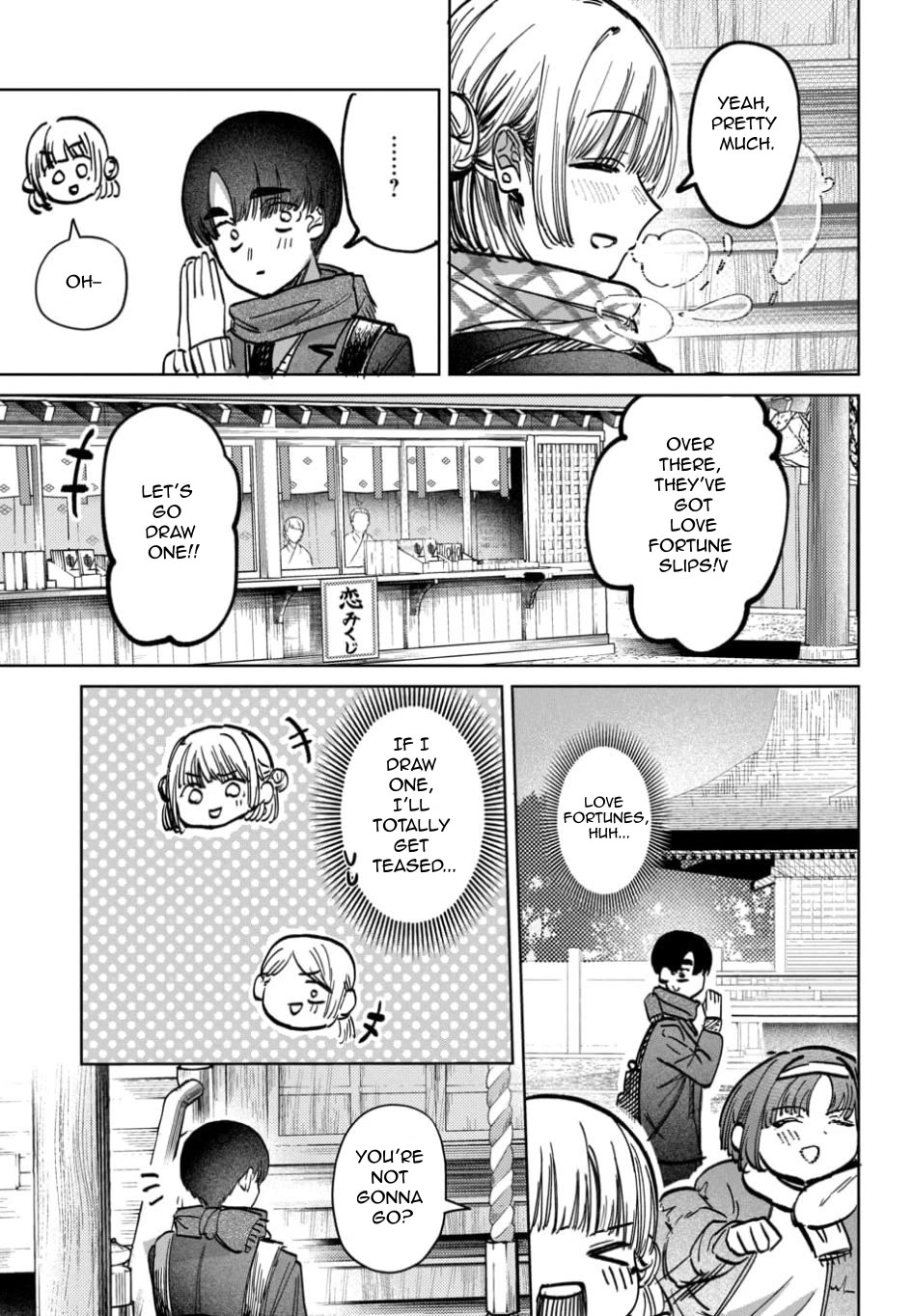 The After School Idol Has a Secret chapter 58 page 5