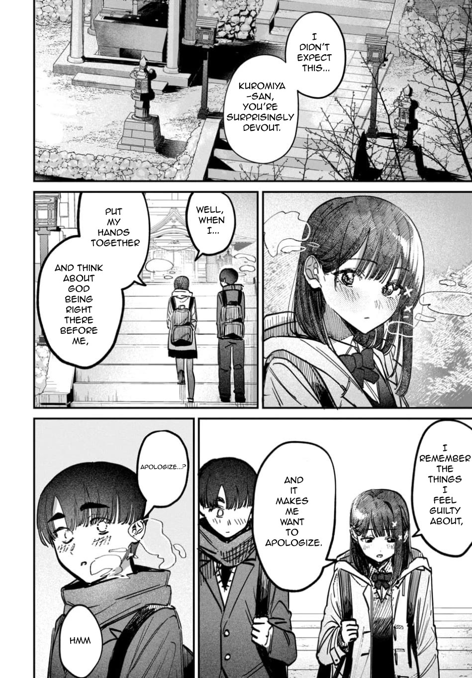 The After School Idol Has a Secret chapter 58 page 8