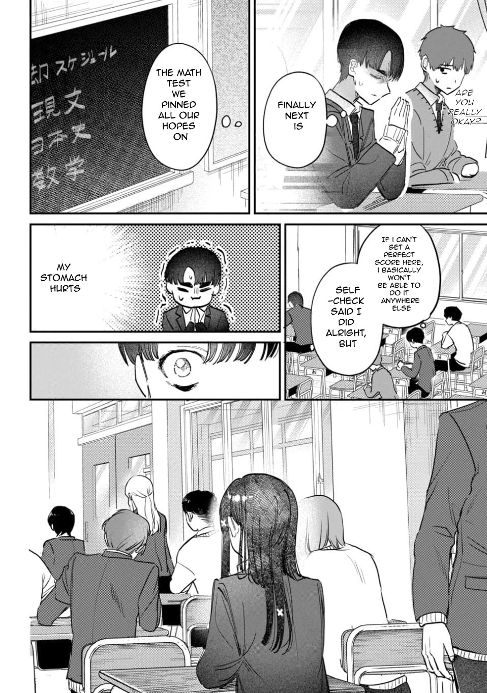 The After School Idol Has a Secret chapter 59 page 13