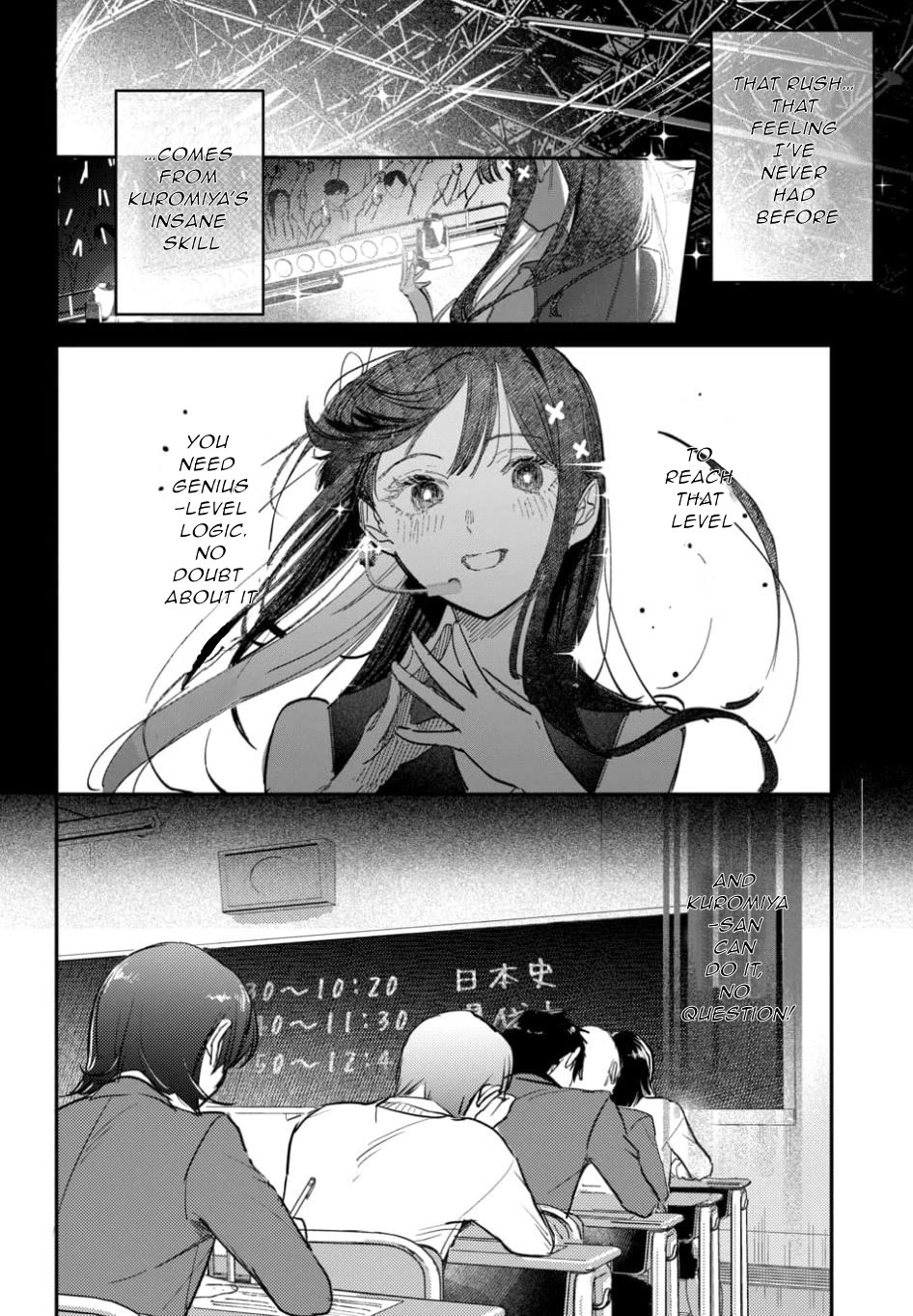 The After School Idol Has a Secret chapter 59 page 8