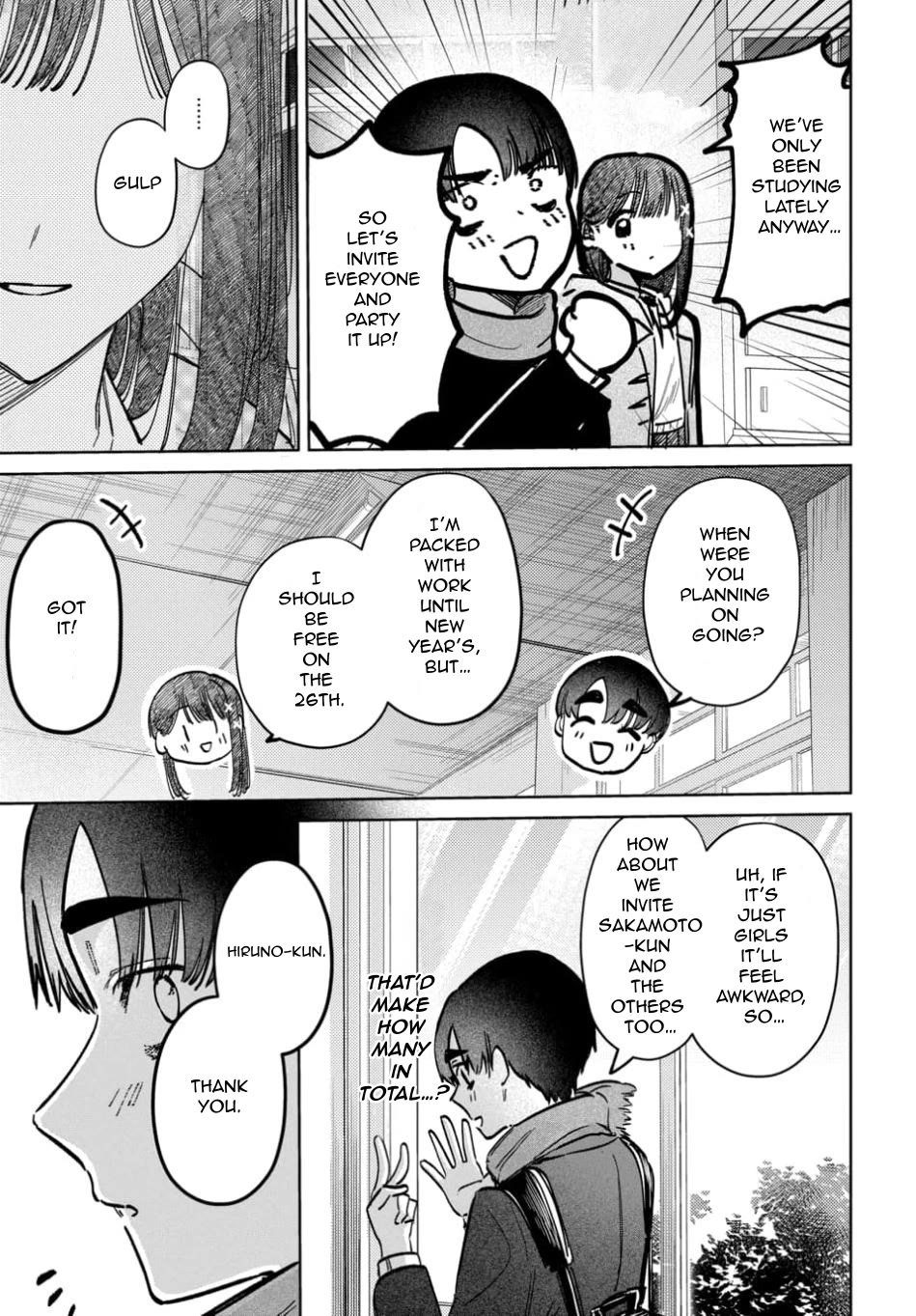 The After School Idol Has a Secret chapter 60 page 11