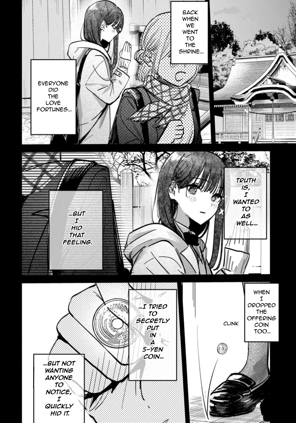 The After School Idol Has a Secret chapter 60 page 16