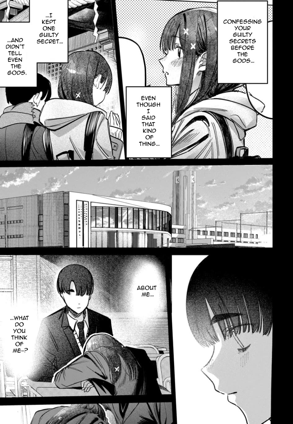 The After School Idol Has a Secret chapter 60 page 17