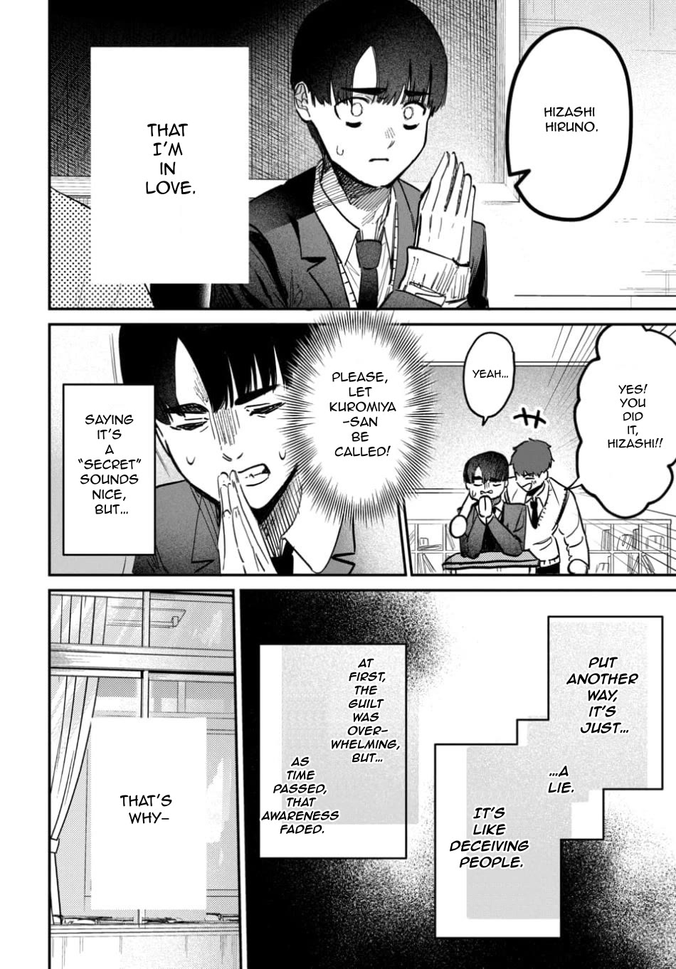 The After School Idol Has a Secret chapter 60 page 4