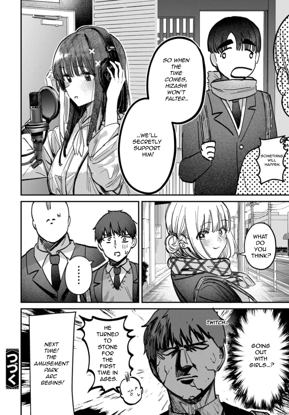 The After School Idol Has a Secret chapter 61 page 16