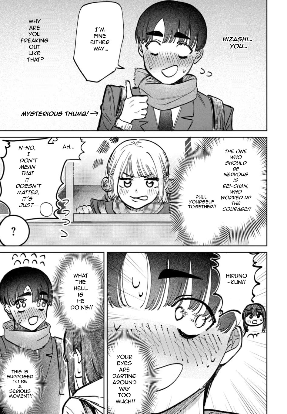 The After School Idol Has a Secret chapter 61 page 5