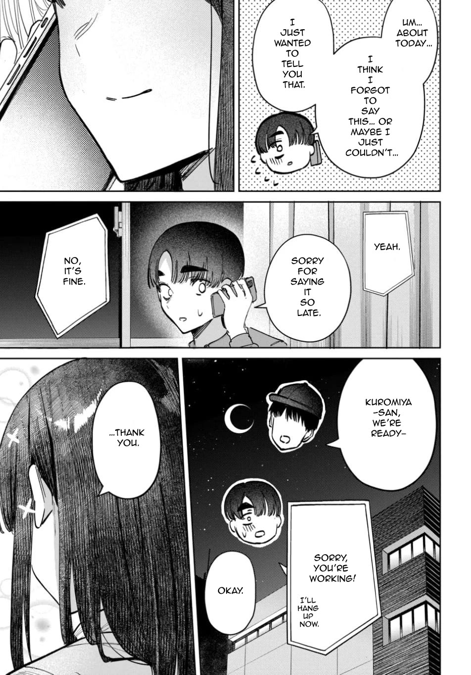 The After School Idol Has a Secret chapter 62 page 15