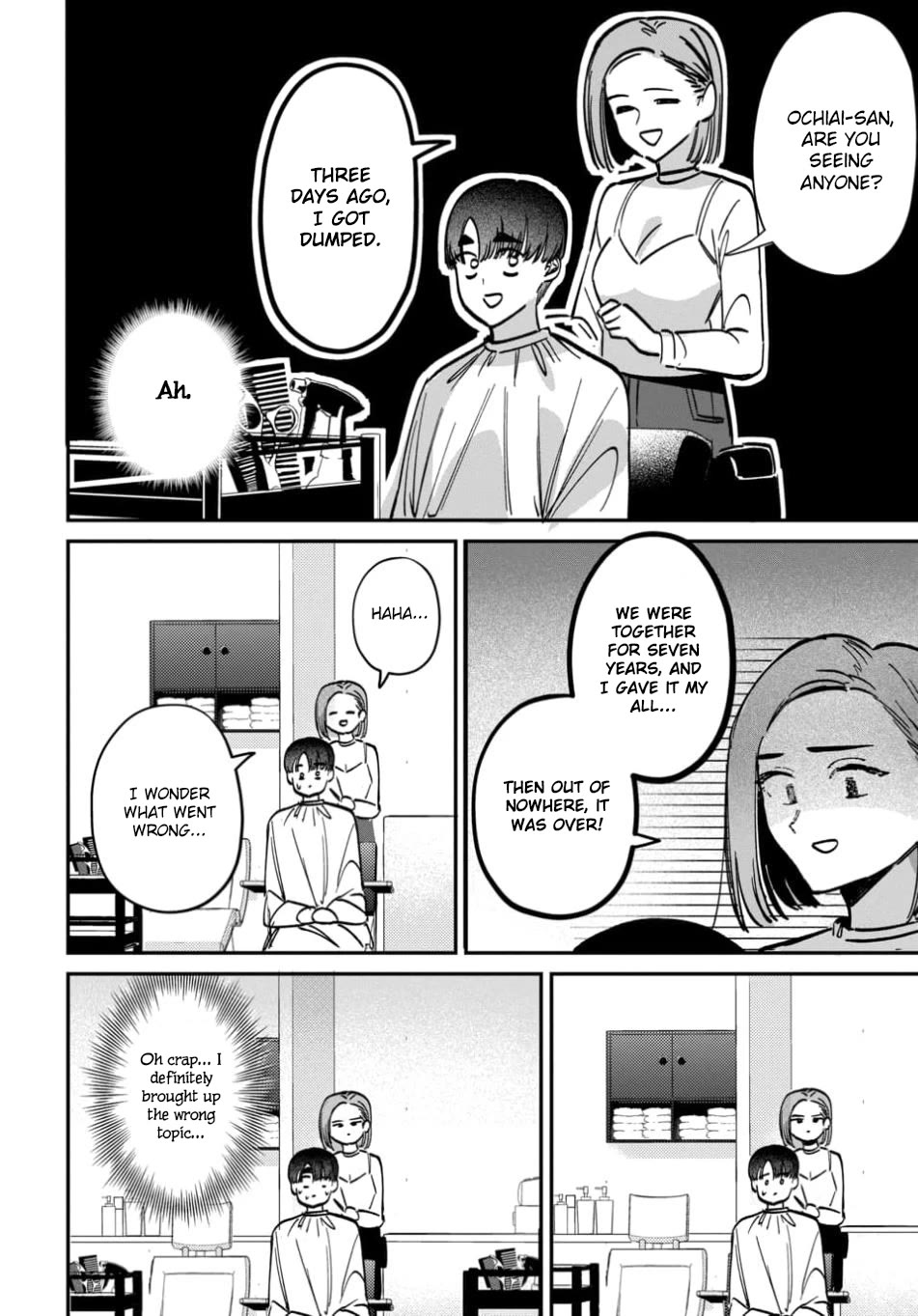 The After School Idol Has a Secret chapter 63 page 12