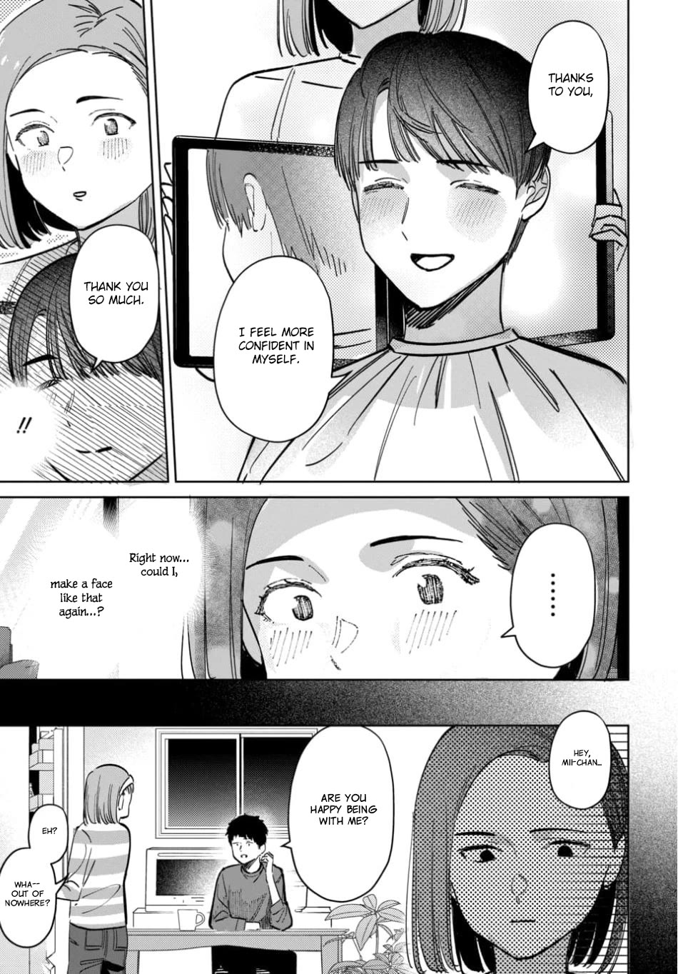 The After School Idol Has a Secret chapter 63 page 17