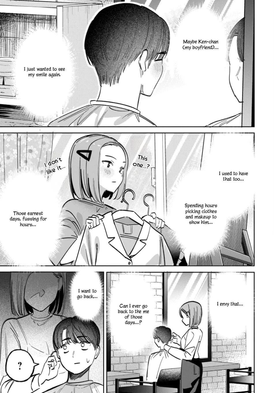 The After School Idol Has a Secret chapter 63 page 19